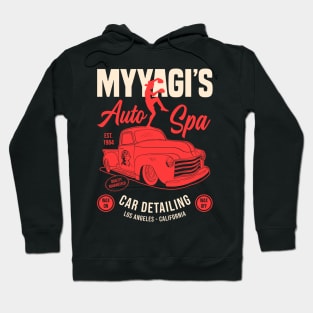 Miyagi's Auto Spa - 80s movies Hoodie